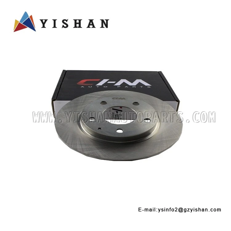 B45G-26-251 Mazda 3 2015-2017 BRAKE DISC