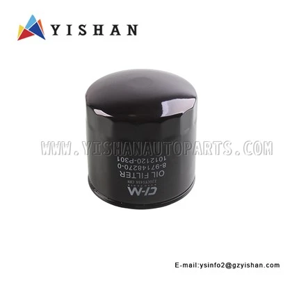 FILTRU DE ULEI ISUZU NPR 8-97148270-0 8-97148270-CHM