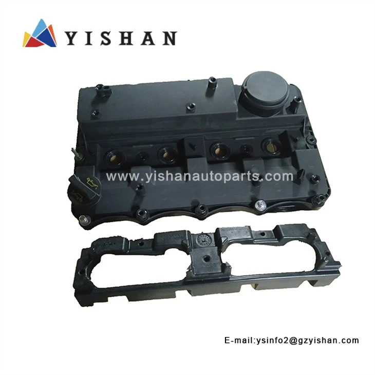U202-10-220 MAZDA VALVE COVER